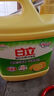 立白檸檬洗潔精1kg桶果蔬清洗快速去油洗A類(lèi)食品用洗滌劑洗碗液洗滌靈 曬單實(shí)拍圖