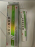 楚舒聯(lián)苯乙酸凝膠3%骨關(guān)節炎腫脹疼痛骨關(guān)節炎腱鞘炎膏藥貼跌打損傷腰椎間盤(pán)突出活血化瘀 曬單實(shí)拍圖