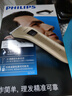飛利浦（PHILIPS）電動(dòng)理發(fā)器成人兒童電推剪家用剃頭電推子全家適用 教師節禮物 生日禮物送男友老公 QC5131/15  曬單實(shí)拍圖