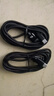 Type-C手機(jī)數(shù)據(jù)線10A快充適用華為榮耀小米魅族VIVOPPO車載平板通用閃充電線 紳士黑【2條裝】 1.5米 曬單實(shí)拍圖