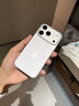 貝克拉適用蘋(píng)果17ProMax手機殼新款超薄磨砂裸感iPhone17pro鏡頭全包防摔保護套17air透明高檔商務(wù)男簡(jiǎn)約 【星宇橙】超薄裸感_不沾指紋 iPhone 17 Pro Max 曬單實(shí)拍圖
