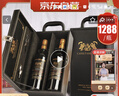 CANIS FAMILIARIS布多格 法國原瓶進(jìn)口紅酒 侯爵干紅葡萄酒 節日禮品禮盒2支裝 曬單實(shí)拍圖