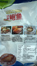 海鮮世家 三去鮑魚肉 330g 15-25只 鮮活加工 火鍋燒烤食材 生鮮 曬單實(shí)拍圖