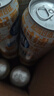嶗山啤酒（laoshan beer） 嶗友記 足球罐 500ml*12聽(tīng)*3箱 青島嶗山啤酒 優(yōu)質(zhì)原料看球之選 500mL 36罐 整箱裝 曬單實(shí)拍圖