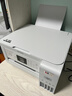 愛(ài)普生（EPSON）L4266墨倉式彩色無(wú)線(xiàn)多功能一體機家用/辦公（打印復印掃描 wifi 自動(dòng)雙面 液晶屏 AI學(xué)習打印機） 曬單實(shí)拍圖