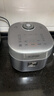 蘇泊爾（SUPOR）電飯煲有鈦0涂層IH加熱球釜家用一級能效不銹鋼不粘鍋4升4-5人多功能電飯鍋【愛(ài)心飯煲】40HC782 曬單實(shí)拍圖
