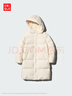 優(yōu)衣庫童裝男童女童羽絨大衣/外套夾克保暖厚衣服473308 01 乳白色 110 曬單實(shí)拍圖