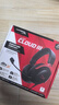 極度未知（HYPERX）Cloud Ⅲ 颶風(fēng)3有線(xiàn)黑紅 DTS音效 53mm驅動(dòng)單元電競頭戴式游戲耳機 適配三角洲行動(dòng) 曬單實(shí)拍圖