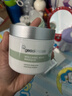 紐西之謎火山泥毛孔細致面膜100ml【臨期清倉】 曬單實(shí)拍圖
