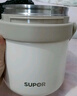 蘇泊爾（SUPOR）保溫飯盒304不銹鋼保溫提鍋大容量真空保溫桶上班族多層餐盒 曬單實(shí)拍圖