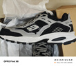 斯凱奇（Skechers）男戶(hù)外老爹鞋復古潮流厚底舒適百搭加絨運動(dòng)休閑鞋一腳蹬237125 曬單實(shí)拍圖