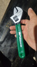 綠林（GREENER）活動(dòng)扳手家用8寸套裝工具活口扳手多功能大開(kāi)口沾塑扳手活扳子 曬單實(shí)拍圖