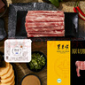 東來(lái)順 內蒙古原切肥牛卷 280g/袋 國產(chǎn)牛肉卷 火鍋食材 中華老字號 曬單實(shí)拍圖
