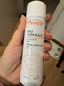 雅漾（Avene）舒泉調理噴霧150ML 定妝補水保濕 爽膚水化妝水 護膚中噴禮物 曬單實(shí)拍圖