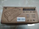 徽農汽車(chē)電瓶充電器12v伏摩托車(chē)電池充電機蓄電池全自動(dòng)全智能修復型 曬單實(shí)拍圖