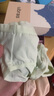 ubras【純棉】7A抗菌襠透氣舒適女士內(nèi)褲女中腰三角褲（3條裝） 曬單實拍圖