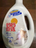 媽媽壹選植物香氛天然洗衣液18.5斤（3.25L+2L+袋2L*2）嬰童寶媽洗衣可用 曬單實拍圖