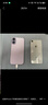 Apple/蘋果 iPhone 17 Pro 512GB 銀色 支持移動聯(lián)通電信5G 雙卡雙待手機 曬單實拍圖