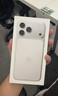 Apple/蘋果 iPhone 17 Pro Max 256GB 銀色 支持移動(dòng)聯(lián)通電信5G 雙卡雙待手機(jī)【送聯(lián)通話費(fèi)券】 曬單實(shí)拍圖