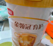 伊利金領(lǐng)冠育護(hù)2段960g新國(guó)標(biāo)奶粉較大嬰兒牛奶粉6-12個(gè)月寶寶適喝 金領(lǐng)冠育護(hù)2段960克 曬單實(shí)拍圖