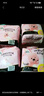 banq&JOY聯(lián)名款 64GB TF（MicroSD）存儲卡U3 C10 A1 V30 4K 高速款行車記錄儀&監(jiān)控攝像頭手機內(nèi)存卡 曬單實拍圖