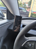 特麥超A適用于特斯拉Modely3/Y/YL煥新版手機支架無(wú)痕磁吸車(chē)載手機架 【煥新3】A柱無(wú)痕磁浮支架 曬單實(shí)拍圖