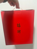 禾笙堂寓意紅運番倍招財貓擺件工藝品客廳玄關(guān)喬遷禮物辦公室開(kāi)業(yè)擺件 曬單實(shí)拍圖