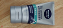 妮維雅（NIVEA）男士【王子奇推薦】控油勁爽潔面100g洗面奶深層清潔收毛孔去油 曬單實(shí)拍圖