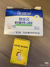 合生元（BIOSTIME）奶味益生菌嬰兒 益生元雙歧桿菌呵護腸胃 30袋 曬單實(shí)拍圖