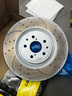 可林特適用比亞迪F6G6F8思銳M6S6S7速銳G5秦E5唐DM元宋前后剎車盤 前盤一對 比亞迪唐DM 2.0T插電式混合動力 曬單實拍圖
