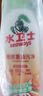 水衛(wèi)士油煙機清洗劑油污清潔劑廚房灶臺去重油除菌油污凈480g*2瓶水衛(wèi)仕 曬單實拍圖
