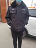 嬰佳福保安服秋冬裝全套工作服棉服冬季套裝加厚棉衣防寒保暖執勤服裝男 優(yōu)質(zhì)藏青色棉衣+標貼 5XL /195 建議200-220斤 曬單實(shí)拍圖