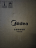 美的（Midea）電飯煲5升大容量電飯鍋5-6-8-10人家用抗菌青瓷內膽微壓柴火飯智能多功能一體多用煮飯粥燉鹵蛋糕 5升【行業(yè)爆款】第5代青瓷抗菌內膽 5L 曬單實(shí)拍圖