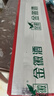 金徽 18 濃香型白酒 46度 500ml*2瓶 禮盒裝（內(nèi)送酒具 ） 中秋送禮 曬單實(shí)拍圖