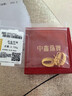 中鑫珠寶莫比烏斯光影耳環(huán)黃金耳鉤鏤空拉絲5G工藝足金999耳釘耳墜女 3.75g 曬單實(shí)拍圖