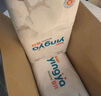 嬰芽（YINGYA）拉拉褲XXXL碼2包84片【16-18kg】嬰兒超薄干爽尿不濕透氣尿褲 曬單實拍圖