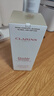 嬌韻詩（CLARINS）雙萃精華 75ml 第九代 維穩(wěn)緊致護(hù)膚精華液精華水 曬單實拍圖