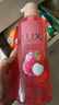力士（LUX）氣泡爽膚香氛沐浴露沁玫荔枝香390g清爽  曬單實拍圖
