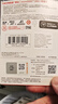 閃迪（SanDisk）TF卡 監控內存卡行車(chē)記錄儀存儲卡手機內存MicroSD卡 至尊高速 128G 140MB/S A1 曬單實(shí)拍圖