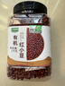 九月的詩(shī)有機紅小豆2斤*1罐東北五谷雜糧粗糧可煮粥豆沙京東自營(yíng)旗艦店 曬單實(shí)拍圖