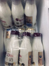 每日鮮語(yǔ)原生4.0g蛋白質(zhì)鮮牛奶250ml*3瓶鮮奶定期購 曬單實(shí)拍圖