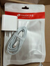 天語(yǔ)（K-Touch）適配蘋(píng)果16/17充電器45W原裝快充套裝氮化鎵充電頭iPhone15PromaxPlus手機編織線(xiàn)正品type-c數據線(xiàn) 【正品原充】蘋(píng)果快充頭+1.5米編織快充線(xiàn) 曬單實(shí)拍圖