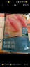 鮮京采 無(wú)抗去刺鯛魚(yú)/羅非魚(yú)排800g/7-9片無(wú)保水魚(yú)片 低脂輕食 燒烤火鍋 曬單實(shí)拍圖