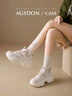 奧古獅登（Agsdon）老爹鞋女秋冬ins潮麥穗百搭鞋子女厚底增高運動(dòng)鞋 231151 香風(fēng) 36 曬單實(shí)拍圖