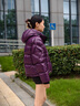 高梵黑金鵝絨服先鋒5.0冬季戶(hù)外短款女款新款潮流保暖防風(fēng)羽絨服外套 紫金5號 M (115-130斤) 飛天鵝絨190g 曬單實(shí)拍圖