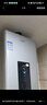 海爾（Haier）燃氣熱水器【國補立享85折】天然氣一級節能省薪水伺服恒溫四段微火控溫夏天不燙 整機保8年 JM6C 16L 【JM6C整機質(zhì)保8年】咨詢(xún)客服享驚喜補貼 曬單實(shí)拍圖