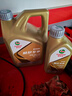 嘉實(shí)多（Castrol）保養單次卡 極護全合成機油+機濾+工時(shí)0W-20 C5/C6 SP 5L30天可用 曬單實(shí)拍圖