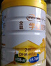 伊利高個(gè)子全聰學(xué)生奶粉900g 開(kāi)學(xué)季 6歲+ 高鋅高鈣高鐵?；撬酓HA+ARA 曬單實(shí)拍圖