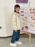 雅鹿兒童輕薄羽絨服短款男童女童中大童寶寶學(xué)生秋冬薄款超輕冬裝外套 米色 140 曬單實(shí)拍圖