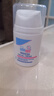 施巴（sebamed）嬰兒護面霜兒童面霜寶寶潤膚乳護膚霜擦臉霜3-6-12歲秋冬50ml 曬單實(shí)拍圖